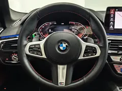 2022 BMW 5 Series 5 530Li M, чёрный — фото 10