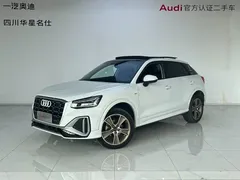 2022 Audi Q2L 35 TFSI, белый — фото 1