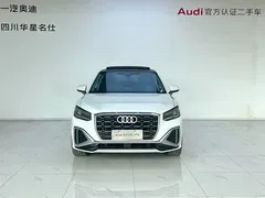 2022 Audi Q2L 35 TFSI, белый — фото 2