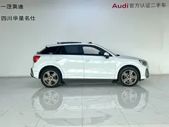 2022 Audi Q2L 35 TFSI, белый — фото 3