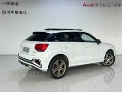 2022 Audi Q2L 35 TFSI, белый — фото 4