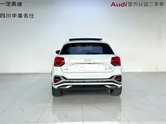 2022 Audi Q2L 35 TFSI, белый — фото 5