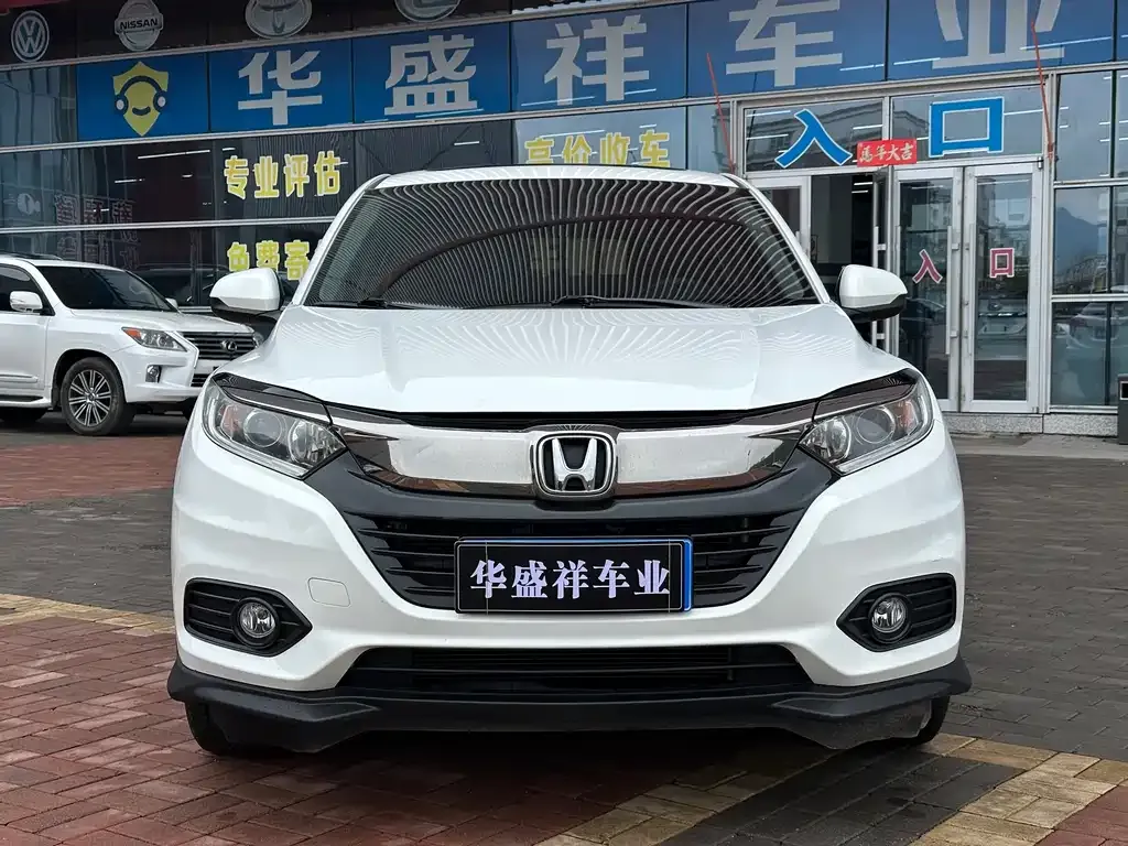 2020 Honda Vezel 1.5L CVT Pioneer