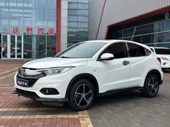 2020 Honda Vezel 1.5L CVT Pioneer, белый — фото 3