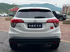 2020 Honda Vezel 1.5L CVT Pioneer, белый — фото 7