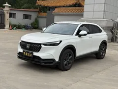 2023 Honda XR-V 1.5L CVT, белый — фото 1