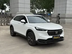 2023 Honda XR-V 1.5L CVT, белый — фото 3