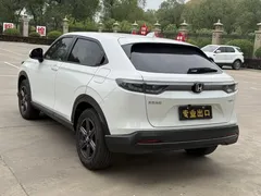 2023 Honda XR-V 1.5L CVT, белый — фото 4