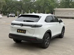 2023 Honda XR-V 1.5L CVT, белый — фото 5