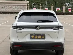 2023 Honda XR-V 1.5L CVT, белый — фото 6