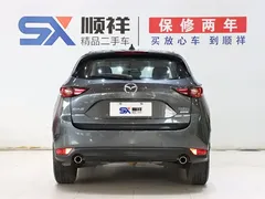 2020 Mazda CX-5 modified 2.0L AT 2WD smart model — фото 6