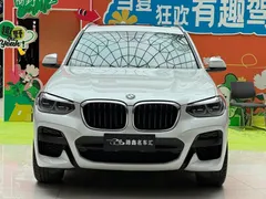 2021 BMW X3, белый — фото 2