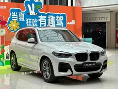 2021 BMW X3, белый — фото 3