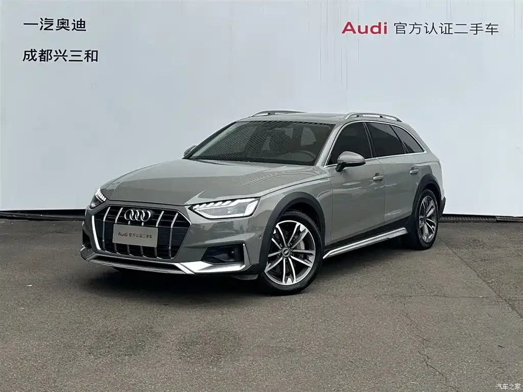 2021 Audi A4 imported allroad quattro explorer