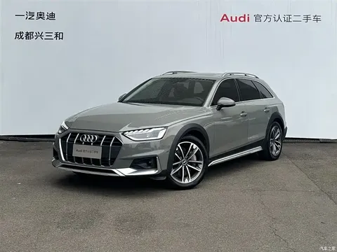 2021 Audi A4 imported allroad quattro explorer