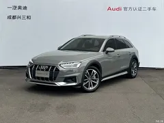 2021 Audi A4 imported allroad quattro explorer — фото 1
