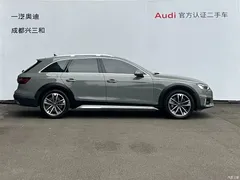2021 Audi A4 imported allroad quattro explorer — фото 2