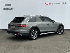 2021 Audi A4 imported allroad quattro explorer — фото 3
