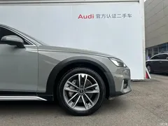 2021 Audi A4 imported allroad quattro explorer — фото 17