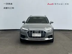 2021 Audi A4 imported allroad quattro explorer — фото 21