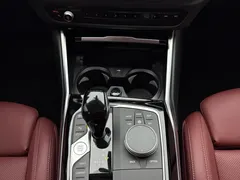 2022 BMW 3 Series 320Li M Sport Package, белый — фото 15