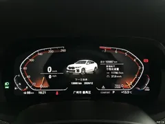 2021 BMW X6 xDrive40i M Sport Package — фото 9