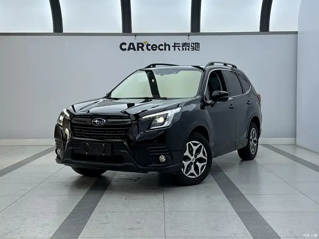 2022 Subaru Forester 2.0i AWD Luxury EyeSight