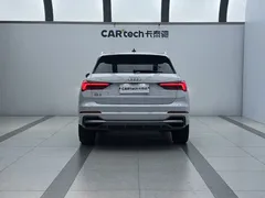 2023 Audi Q3 35 TFSI 1.4T, белый — фото 3