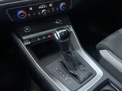2023 Audi Q3 35 TFSI 1.4T, белый — фото 10