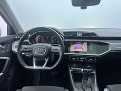 2023 Audi Q3 35 TFSI 1.4T, белый — фото 18