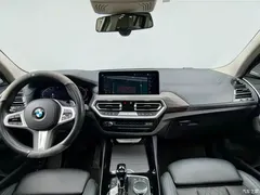 2022 BMW X3 modified xDrive30i Advanced M Night Package — фото 9