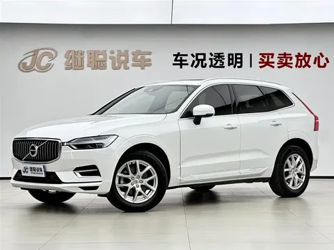 2021 Volvo XC60 T5 4WD Luxury