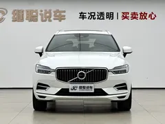 2021 Volvo XC60 T5 4WD Luxury, белый — фото 2