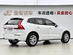 2021 Volvo XC60 T5 4WD Luxury, белый — фото 5