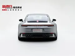 2023 Porsche 911 Carrera S 3.0T — фото 4