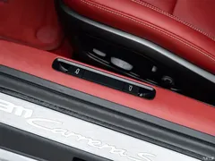 2023 Porsche 911 Carrera S 3.0T — фото 12