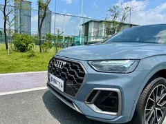 2022 Audi Q5L 40T RS, синий — фото 5