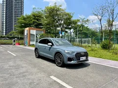 2022 Audi Q5L 40T RS, синий — фото 6