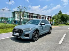 2022 Audi Q5L 40T RS, синий — фото 26