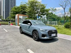 2022 Audi Q5L 40T RS, синий — фото 27