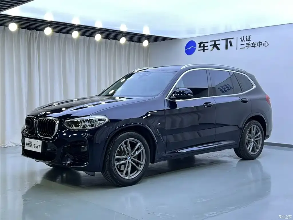 2021 BMW X3 xDrive25i M Sport Package