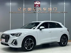 2022 Audi Q3 35 TFSI Fashion Dynamic, белый — фото 1