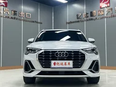 2022 Audi Q3 35 TFSI Fashion Dynamic, белый — фото 2