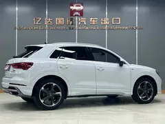 2022 Audi Q3 35 TFSI Fashion Dynamic, белый — фото 6