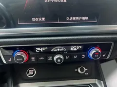 2022 Audi Q3 35 TFSI Fashion Dynamic, белый — фото 18