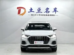 2022 Audi Q3 35 TFSI Fashion, белый — фото 2