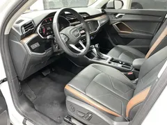 2022 Audi Q3 35 TFSI Fashion, белый — фото 7