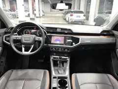 2022 Audi Q3 35 TFSI Fashion, белый — фото 9