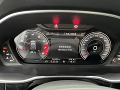 2022 Audi Q3 35 TFSI Fashion, белый — фото 20