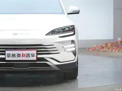 2023 BYD Song PLUS New Energy Champion DM-i 150KM Flagship PLUS, белый — фото 2